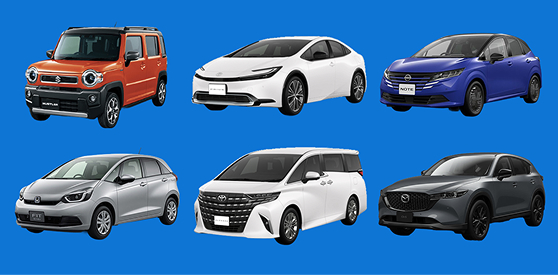 国内メーカー取扱い 国内メーカー幅広く取扱い！
