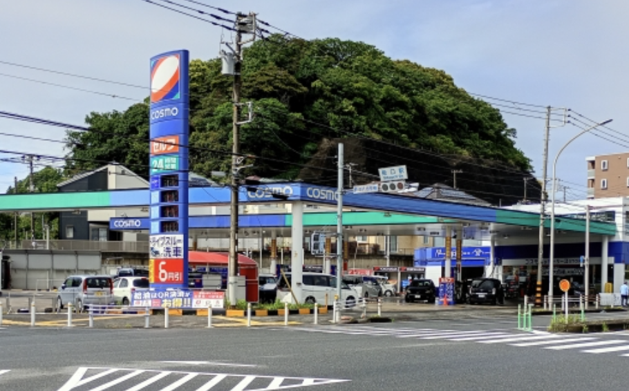 コスモMyカーリース セルフステーション八景島