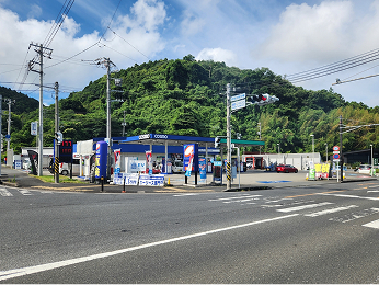 コスモMyカーリース セルフステーション葉山