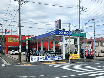 コスモMyカーリース セルフステーション久里浜