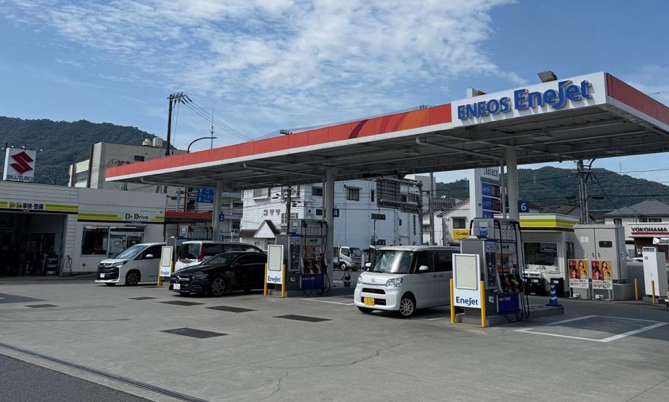 KeePerプロショップ Dr.Driveセルフ西三原