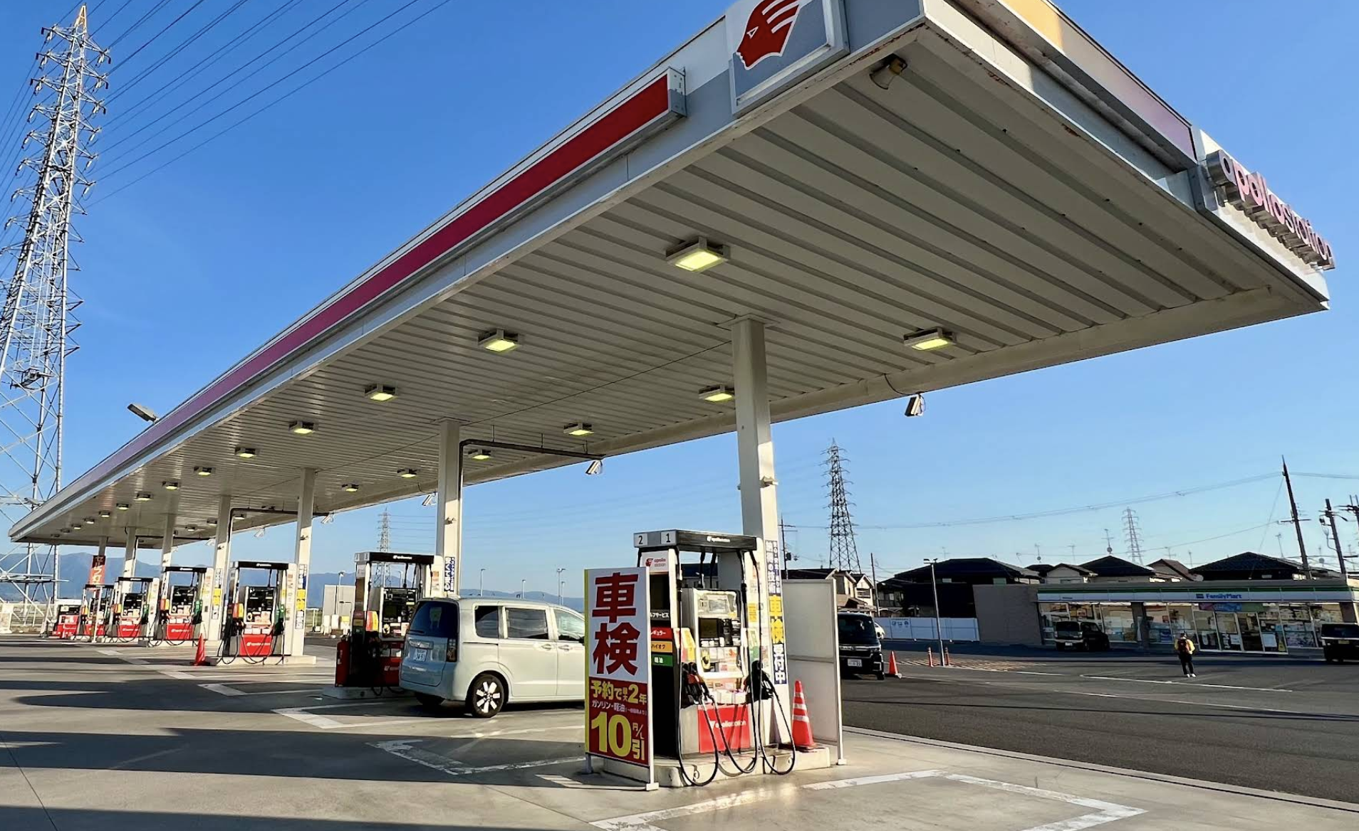 スーパーグリーン車検 メガセルフ野洲店