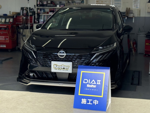 日産 ノートのダイヤⅡキーパー