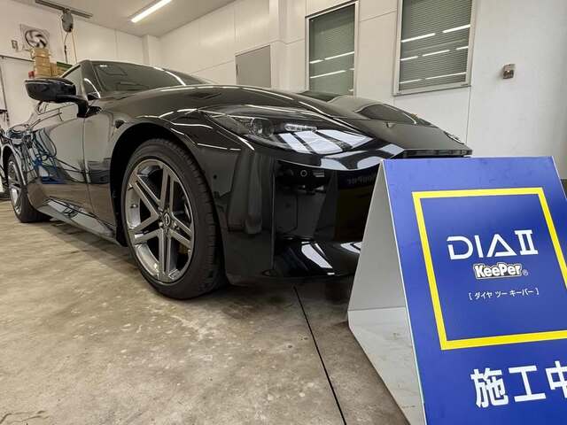 日産 フェアレディZのダイヤⅡキーパー