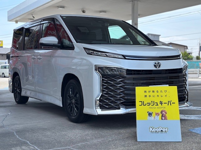 トヨタ ヴォクシーのフレッシュキーパー