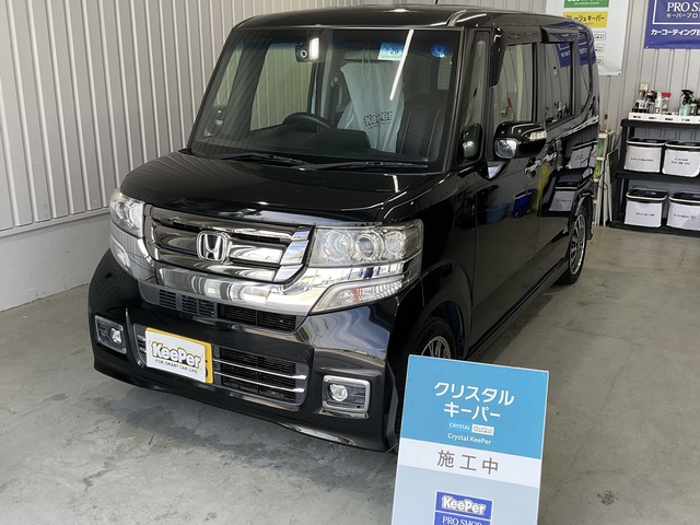 ホンダ N-BOXのクリスタルキーパー