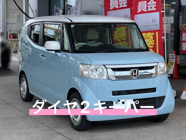 ホンダ N-BOXのダイヤⅡキーパー