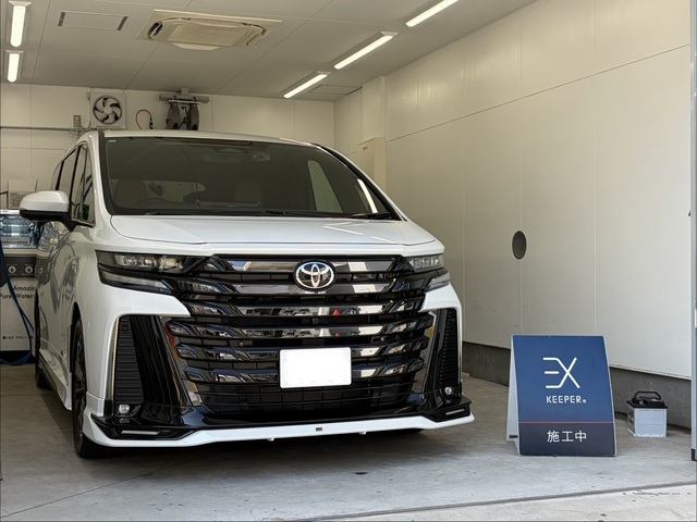 トヨタ ヴェルファイアのEXキーパー