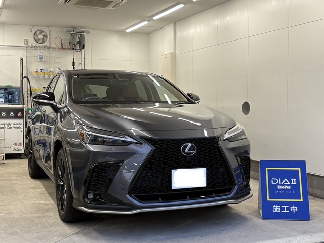 レクサス NXのダイヤⅡキーパー プレミアム