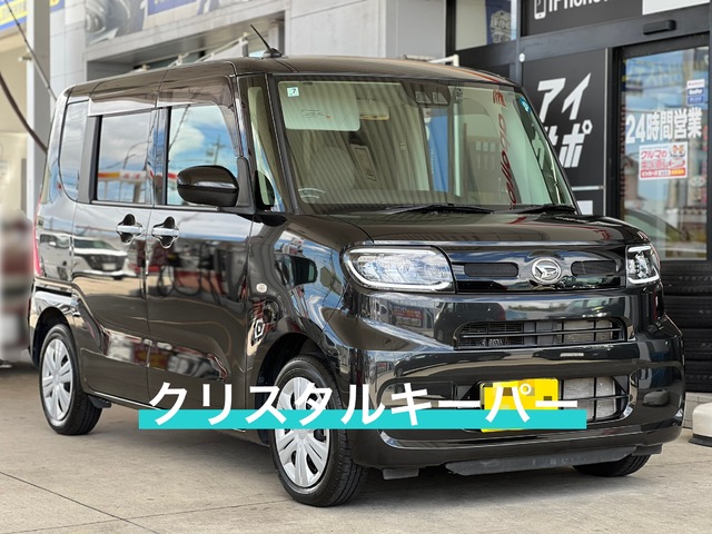 ダイハツ タントのクリスタルキーパー