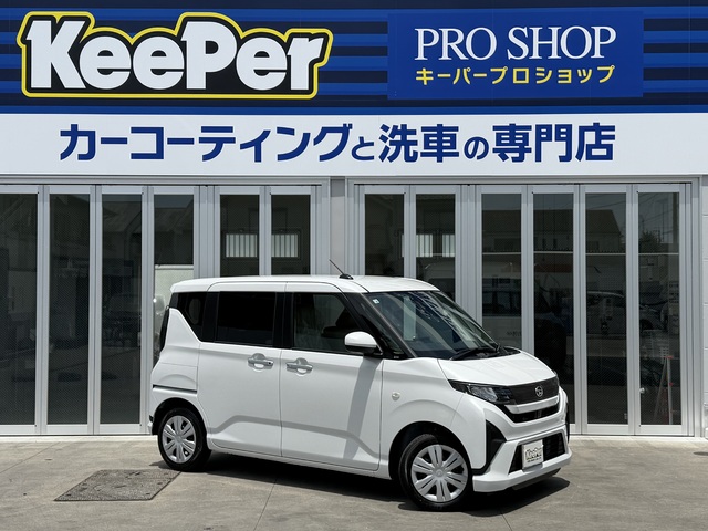 ダイハツ ムーヴのダイヤⅡキーパー