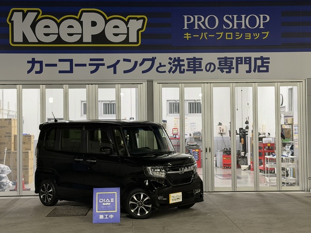ホンダ N-BOXのダイヤⅡキーパー