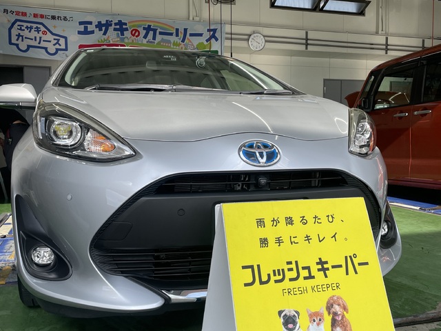 トヨタ アクアのダイヤⅡキーパー プレミアム