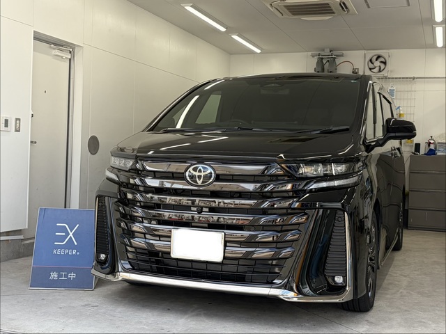 トヨタ ヴェルファイアのEXキーパー プレミアム