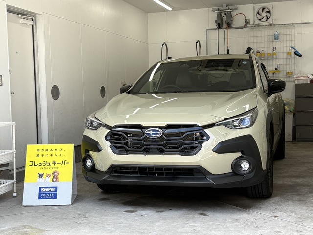 スバル・【スバル クロストレック】フレッシュキーパー施工!雨が降れば洗車したようにキレイに!のフレッシュキーパー