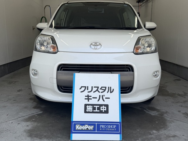 トヨタ ポルテのクリスタルキーパー