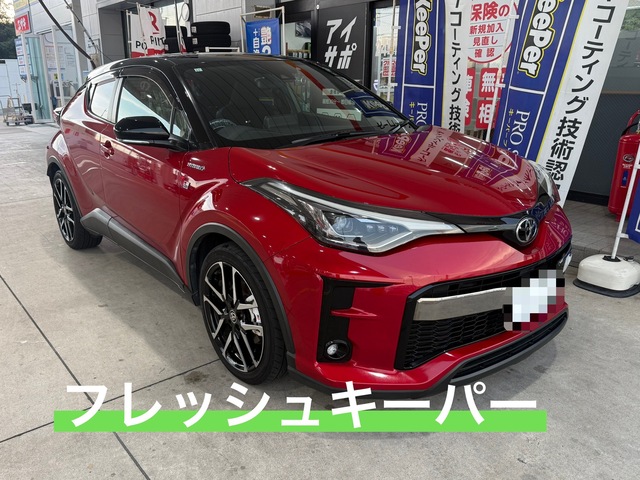 トヨタ C-HRのフレッシュキーパー