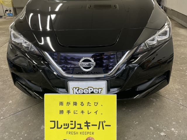 日産 リーフのフレッシュキーパー