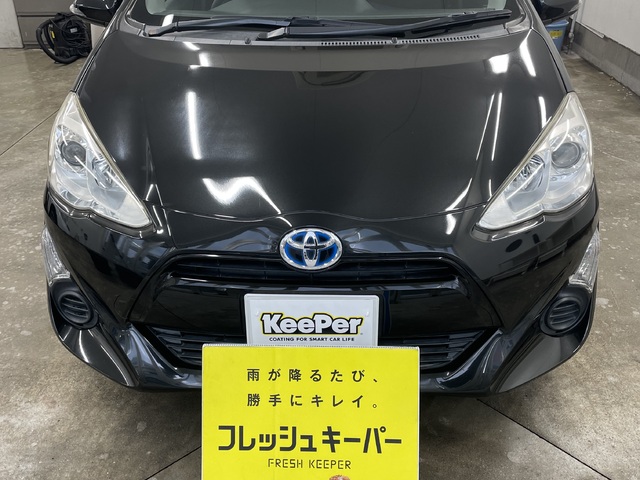 トヨタ アクアのフレッシュキーパー